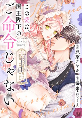 ΰϡŲΤ̿ᤸʤ ҤȤꤵ޴˾ǤʵΤΥƤޤ󡪡 18