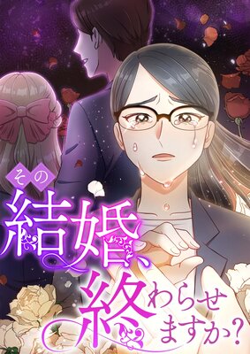 ���η뺧������餻�ޤ������ڥե륫�顼�ۤ�ɽ��