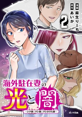 ������ߺʤθ��Ȱ� �����ʤȥ���ʤȥ��줫������