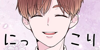 �ͤȵ���δ������ط������������󤺤ä������鹥���Ǥ�����33�áڥե륫�顼��