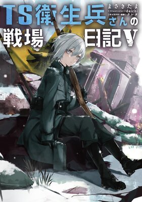 TS����ʼ��������������ɽ��