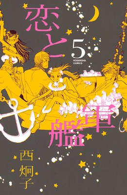 ���ȷ��� 5��