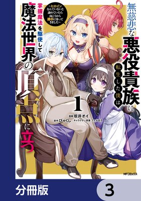 ̵����ʰ���²��ž�������ͤϾ�����ˡ���Ȥ�����ˡ������ĺ����Ω�� ���ҥ�����ʤ�Ƥ��ʤ�������Ƥ�������������龡��˴�äƤ��ޤ�������ʬ���ǡ� 3