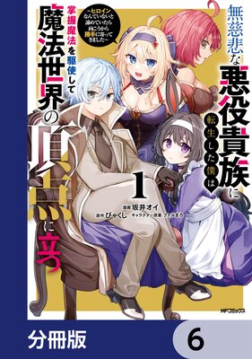 ̵����ʰ���²��ž�������ͤϾ�����ˡ���Ȥ�����ˡ������ĺ����Ω�� ���ҥ�����ʤ�Ƥ��ʤ�������Ƥ�������������龡��˴�äƤ��ޤ�������ʬ���ǡ� 6