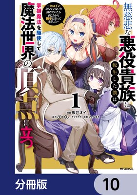 ̵����ʰ���²��ž�������ͤϾ�����ˡ���Ȥ�����ˡ������ĺ����Ω�� ���ҥ�����ʤ�Ƥ��ʤ�������Ƥ�������������龡��˴�äƤ��ޤ�������ʬ���ǡ�