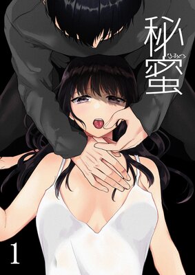 ��̪1��ɽ��