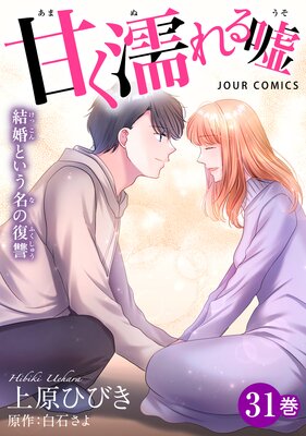 �Ť�Ǩ��뱳���뺧�Ȥ���̾���������ڥե륫�顼��