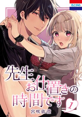 ���������֤��λ��֤Ǥ�