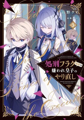 �跺�ե饰���ܤη����ĻҤΤ��ľ��