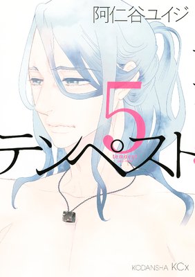 �ƥ�ڥ��� 5��