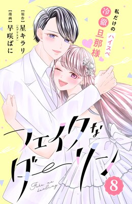 �ե������ʥ������ ʬ����