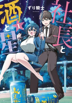 ��Ĺ�ȼ���� 1��