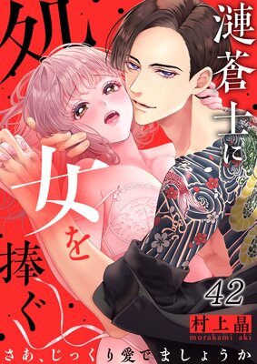 ����Τ˽�������������������ä��갦�Ǥޤ��礦��