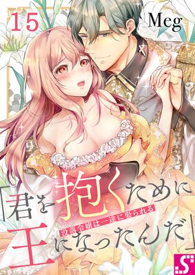 �������ϰ��Ӥ�ո������ַ�����������˲��ˤʤä������