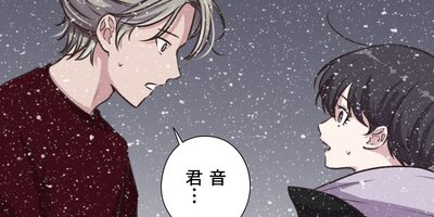 ������Χ�򷯤ˡڳ���4�áۡڥե륫�顼��