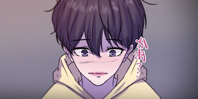 ������Χ�򷯤�49�áڥե륫�顼��