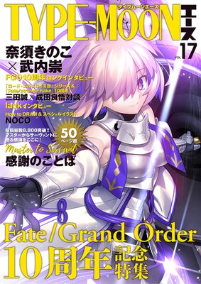 ���Ż��ǡ�TYPE��MOON������