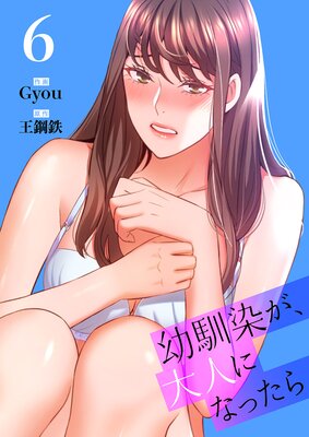 ������������ͤˤʤä�����Ż�ñ�����ǡ�