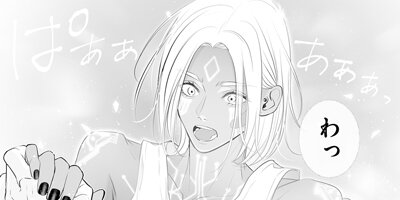 �䳦�������� 3