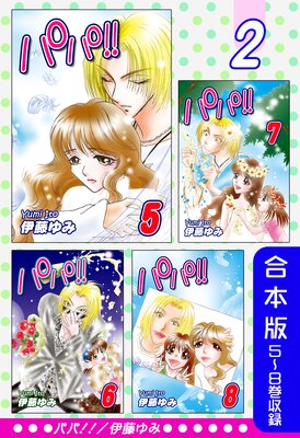 �ѥѡ����Թ����ǡ�