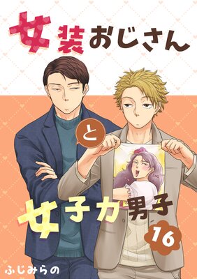 ������������Ƚ������˻� 16��