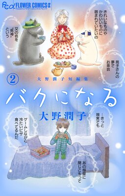 ������û�Խ����Х��������