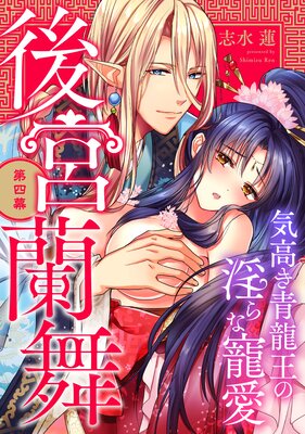 ������� ���⤭��ζ���ΰ���������ԥ��Υ�ߥ���