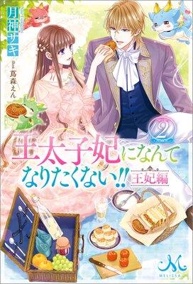 �������ޤˤʤ�Ƥʤꤿ���ʤ����� ������