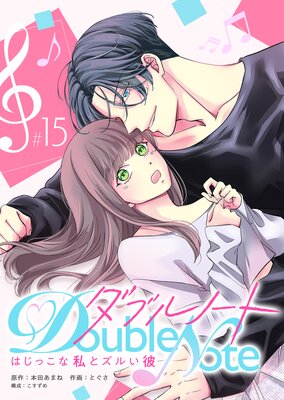 ���֥�Ρ��� ���Ϥ��ä��ʻ�ȥ��뤤��� ��ñ���ǡۡ�15��