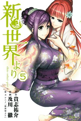 ��������� 5��