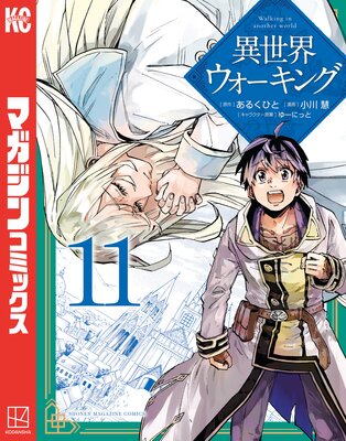 ���������������� 11��