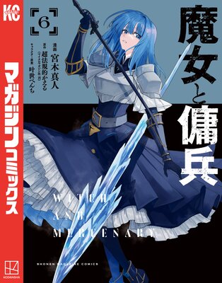 �������ʼ 6��