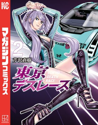 ����ǥ��졼��