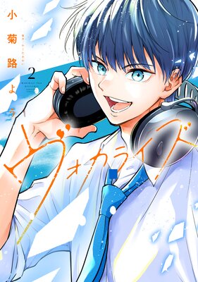 �������饤��