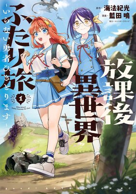 ���ݸ�������դ���ι ������ʤ�ͦ�ԤҤ��Ȥ�ޤ���