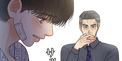 ���ͥ�ͷ������κ����ͤ������Ľ�ʪ�������37�áڥե륫�顼��