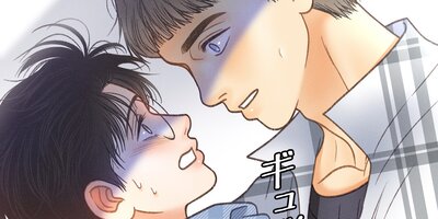 ���ͥ�ͷ������κ����ͤ������Ľ�ʪ�������44�áڥե륫�顼��