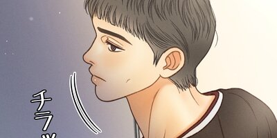 ���ͥ�ͷ������κ����ͤ������Ľ�ʪ�������45�áڥե륫�顼��