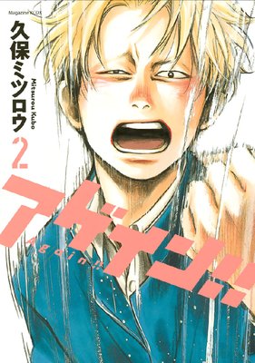 �������󡪡� 2��