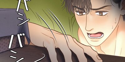 ���ͥ�ͷ������κ����ͤ������Ľ�ʪ�������53�áڥե륫�顼��