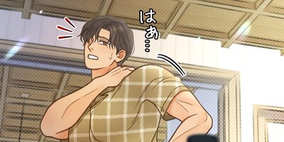 ���ͥ�ͷ������κ����ͤ������Ľ�ʪ��������ڳ���1�áۡڥե륫�顼��