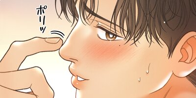 ���ͥ�ͷ������κ����ͤ������Ľ�ʪ��������ڳ���2�áۡڴ��ۡڥե륫�顼��