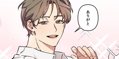 ʹ������äƸ�����������Ϥ�������1�áڥե륫�顼��