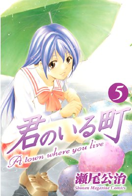 ���Τ���Į 5��