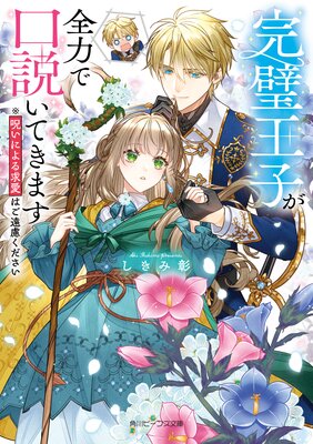 ҤϤǸ⤤ƤޤŻŵդۤɽ