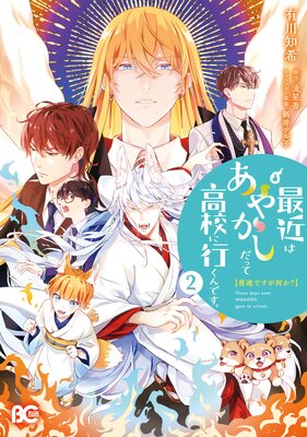 ���̤Ǥ����������Ƕ�Ϥ��䤫�����äƹ⹻�˹Ԥ���Ǥ���