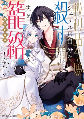 ϼʬ򻦤פŻŵդۤɽ