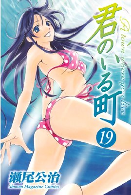 ���Τ���Į 19��