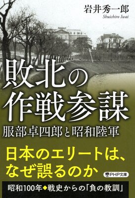 ���̤κ��ﻲ�� �������Ϻ�Ⱦ���Φ����ɽ��