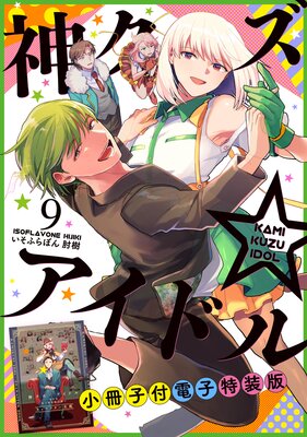 �������������ɥ�